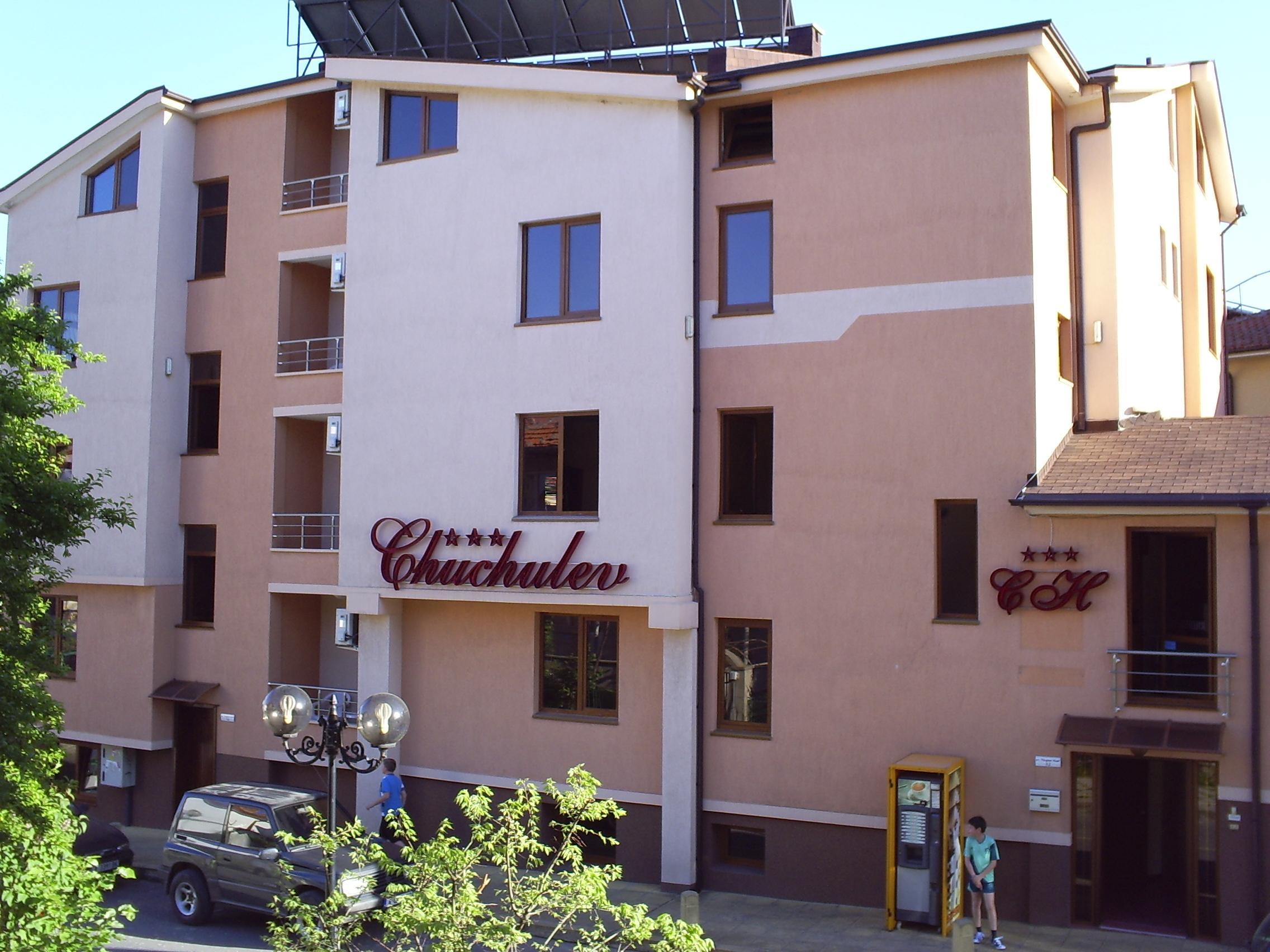 Hotel Chuchulev 索佐波尔 外观 照片