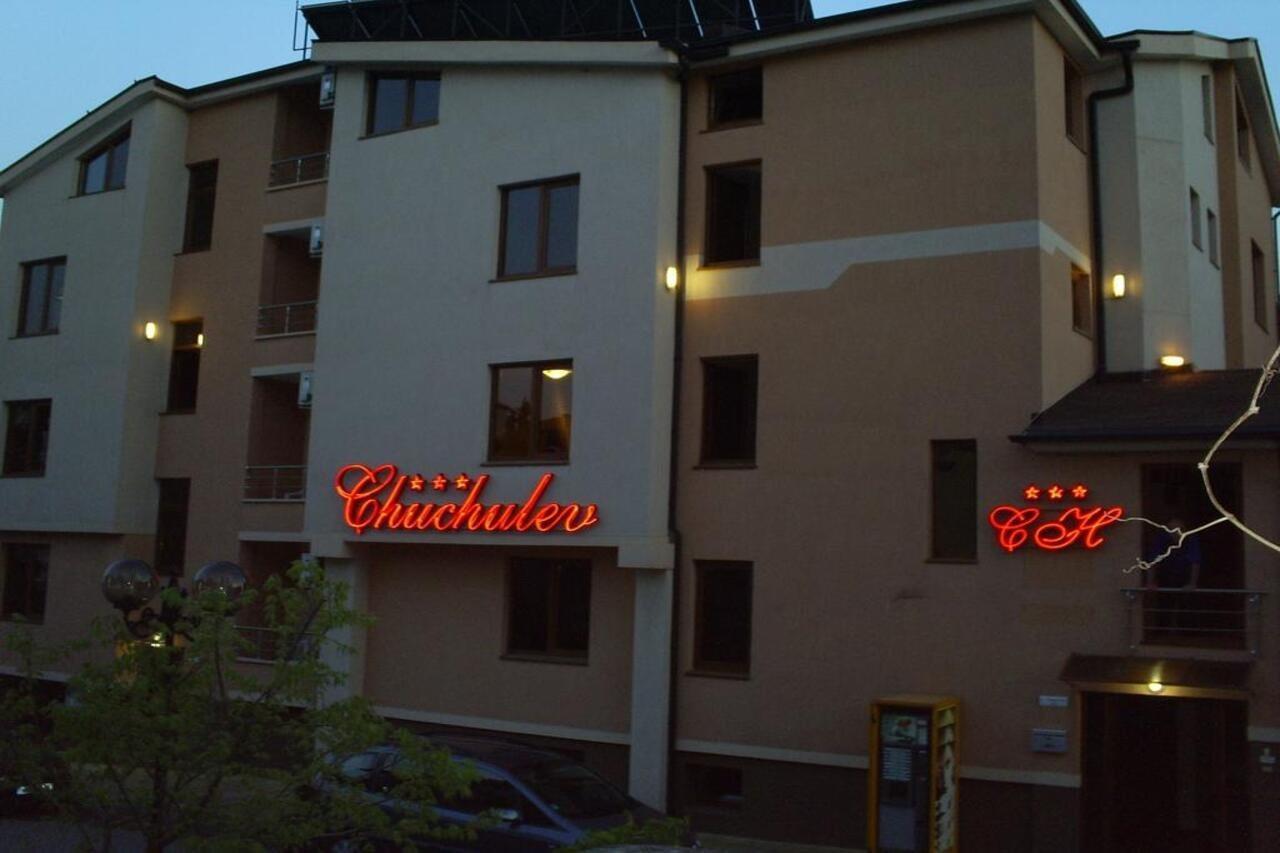 Hotel Chuchulev 索佐波尔 外观 照片